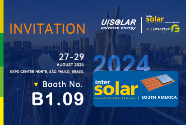 Join Us at Intersolar South America 2024 in São Paulo, Brazil!